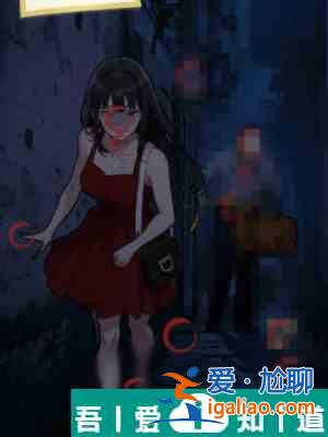 隱秘的檔案深夜小巷怎么通關(guān) 深夜小巷通關(guān)攻略？