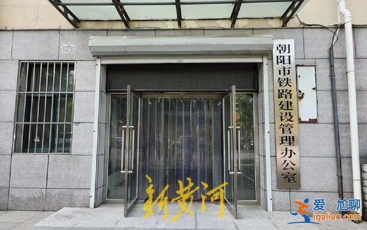 種豬場因高鐵施工倒閉 企業(yè)主稱損失超千萬 施工方補(bǔ)償僅5萬元？
