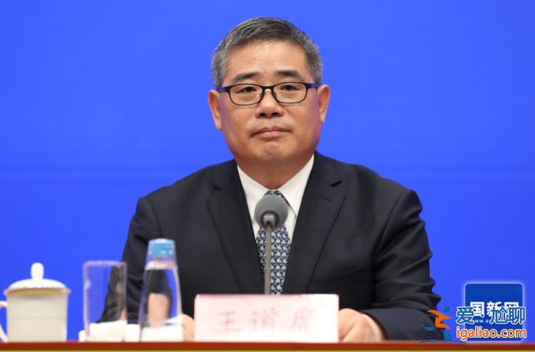 全國生產(chǎn)安全事故總量下降25.7% 重特大事故下降45.5%？