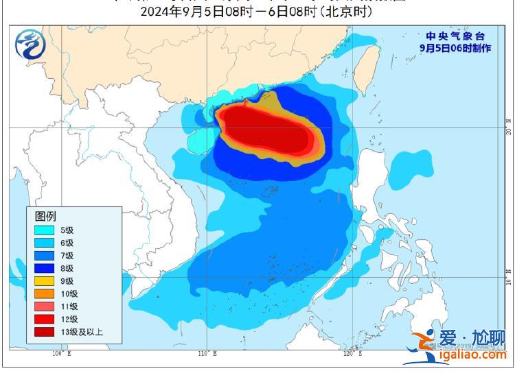 17級(jí)！超強(qiáng)臺(tái)風(fēng)級(jí)“摩羯”將于6日登陸華南沿海?中央氣象臺(tái)再發(fā)臺(tái)風(fēng)紅色預(yù)警？