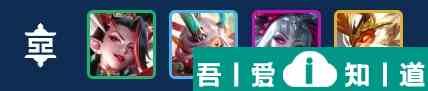 金鏟鏟之戰(zhàn)天龍決斗李青怎么搭配 天龍決斗李青陣容搭配推薦？