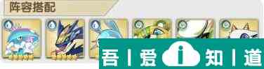超能力沖刺靜香技能裝備陣容圖鑒介紹 具體一覽？