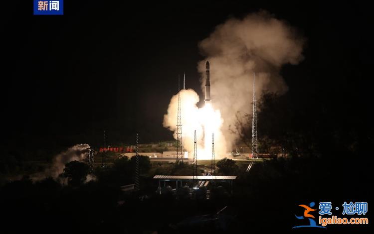 一箭十星！我國(guó)成功發(fā)射吉利星座03組衛(wèi)星？