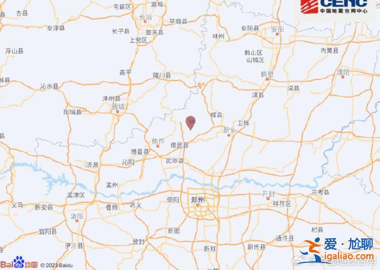 河南新鄉(xiāng)市輝縣市發(fā)生3.0級(jí)地震 震源深度15千米？