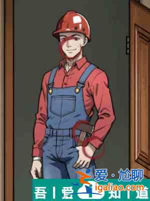 隱秘的檔案目擊者怎么通關(guān) 目擊者通關(guān)攻略？
