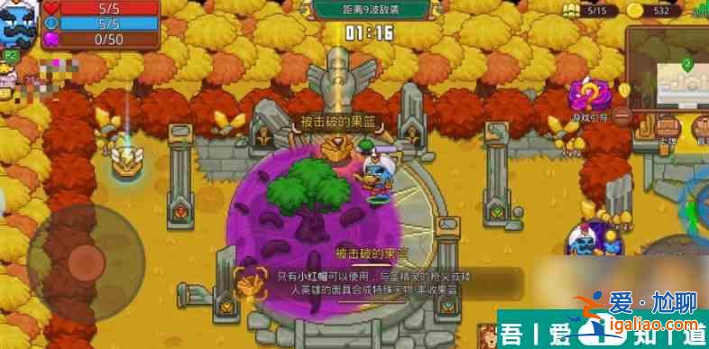 見習(xí)獵魔魅影劇場(chǎng)單人速通小技巧 具體介紹？