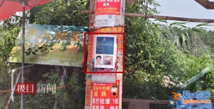 男孩藏衣架下躲過追殺？
