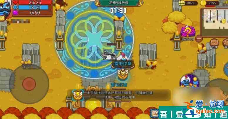 見習(xí)獵魔魅影劇場(chǎng)單人速通小技巧 具體介紹？