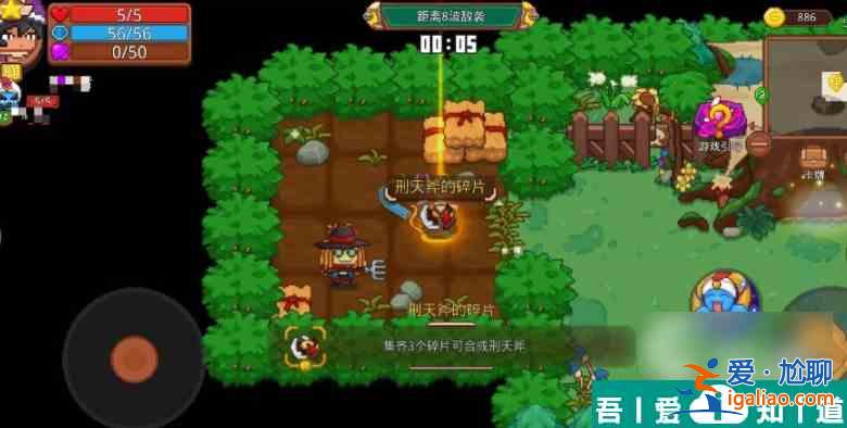 見習(xí)獵魔魅影劇場(chǎng)單人速通小技巧 具體介紹？