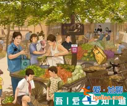 文字找茬大師80集市怎么過 文字找茬大師80集市攻略？