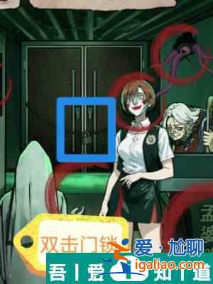 隱秘的檔案午夜影院怎么通關(guān) 午夜影院通關(guān)攻略？