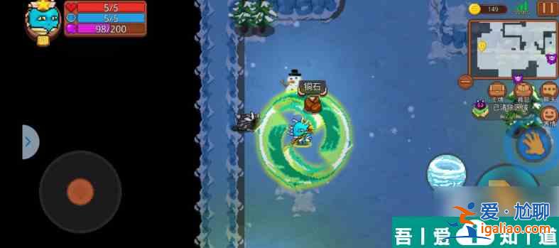 見習(xí)獵魔團(tuán)稀有武器有什么 見習(xí)獵魔團(tuán)稀有武器介紹？