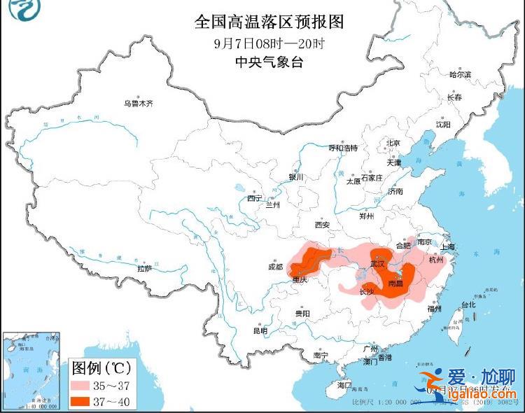 中央氣象臺(tái)四警齊發(fā)！受“摩羯”影響 廣東廣西海南局地大到暴雨？