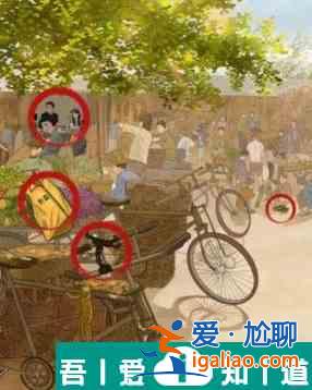 文字找茬大師80集市怎么過 文字找茬大師80集市攻略？