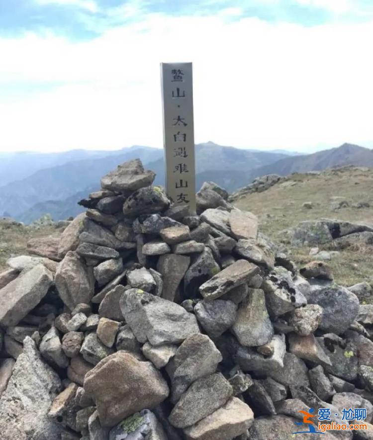 “鰲太穿越” 多人發(fā)現(xiàn)遺體帳篷卻未報(bào)警的背后？