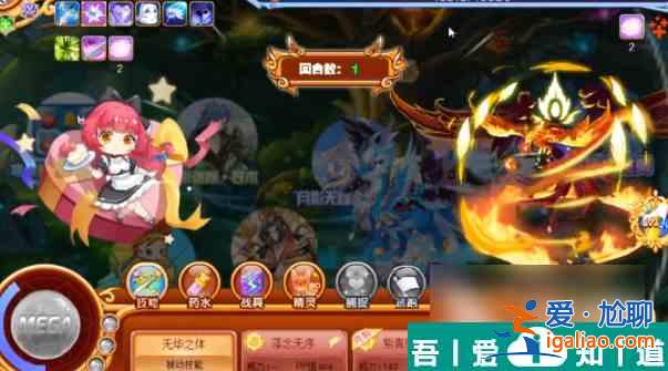 西普大陸超神寶藏怎么挖 西普大陸超神寶藏通關(guān)方式詳解？
