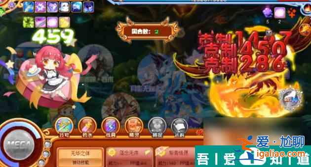 西普大陸超神寶藏怎么挖 西普大陸超神寶藏通關(guān)方式詳解？