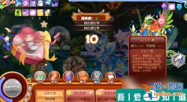 西普大陸超神寶藏怎么挖 西普大陸超神寶藏通關(guān)方式詳解？