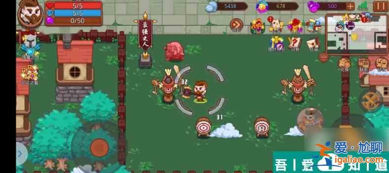 見(jiàn)習(xí)獵魔團(tuán)歐德怎么樣 見(jiàn)習(xí)獵魔團(tuán)歐德角色強(qiáng)度介紹？