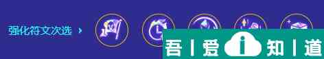金鏟鏟之戰(zhàn)陣容推薦三國(guó)奈德麗 具體一覽？