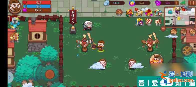 見(jiàn)習(xí)獵魔團(tuán)歐德怎么樣 見(jiàn)習(xí)獵魔團(tuán)歐德角色強(qiáng)度介紹？
