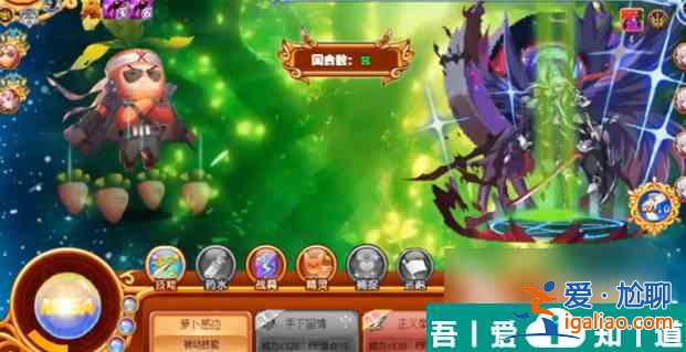 西普大陸撒旦怎么玩 西普大陸撒旦技能玩法介紹？