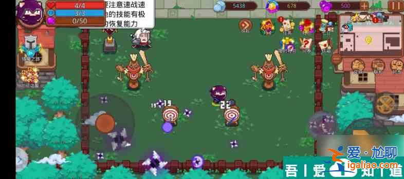 見(jiàn)習(xí)獵魔團(tuán)杜內(nèi)怎么樣 見(jiàn)習(xí)獵魔團(tuán)杜內(nèi)角色強(qiáng)度分析？
