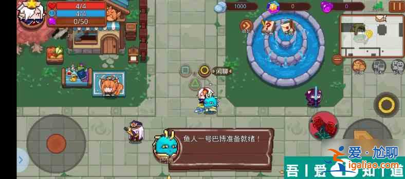 見(jiàn)習(xí)獵魔團(tuán)角色選擇推薦 見(jiàn)習(xí)獵魔團(tuán)五大角色選擇指南？