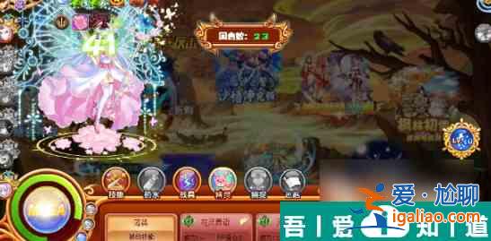 西普大陸八部天龍?jiān)趺礃?西普大陸八部天龍技能一覽？