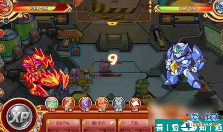 西普大陸埃特納火山在哪里 西普大陸埃特納火山通關(guān)攻略？