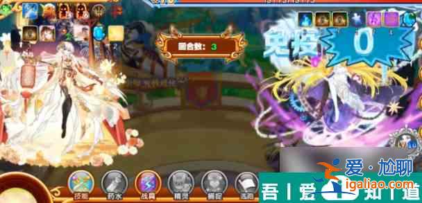 西普大陸終焉魔女汐怎么打 西普大陸終焉魔女汐打法思路？
