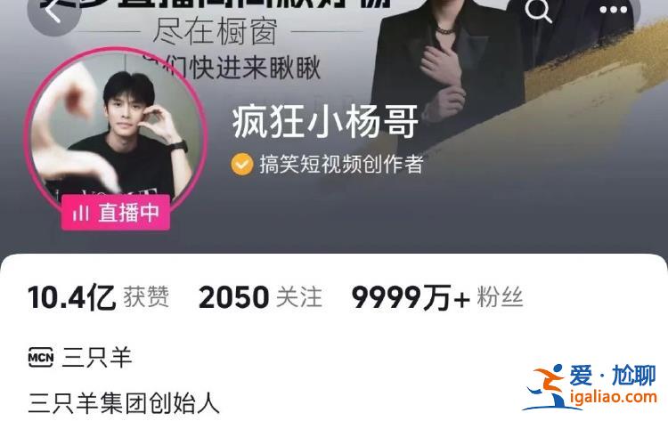 去年12月在上海被帶走 已關(guān)押很久？