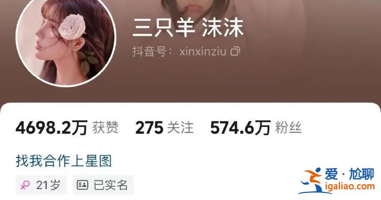 去年12月在上海被帶走 已關(guān)押很久？