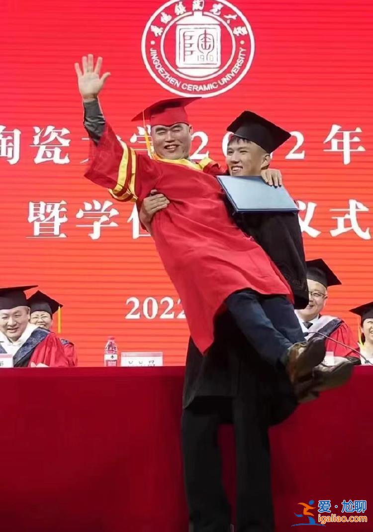 將舉辦釣魚大賽？