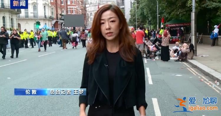 英國倫敦爆發(fā)示威游行 要求政府停止向以色列提供武器？