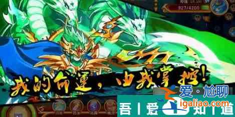 西普大陸青元怎么樣 西普大陸青元全部形態(tài)詳解？
