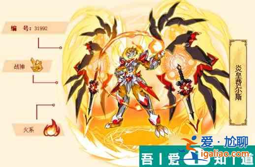 西普大陸充值中心在哪 西普大陸充值方式分享？