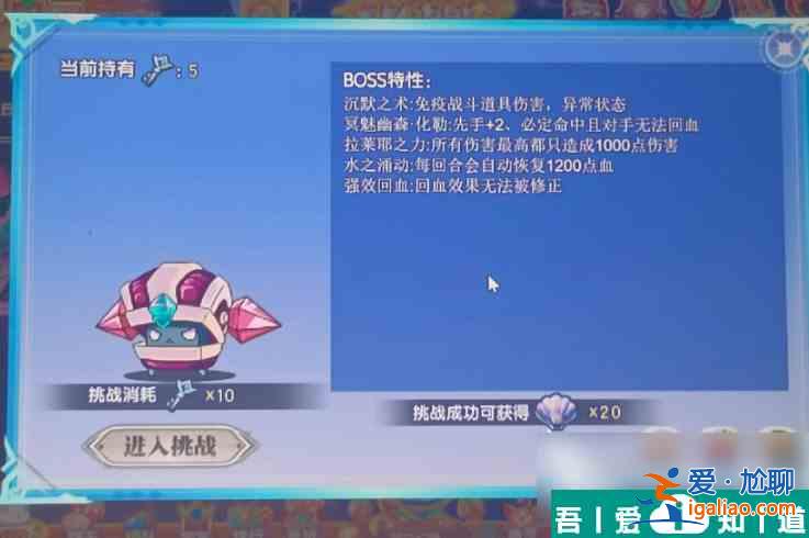 西普大陸充值中心在哪 西普大陸充值方式分享？