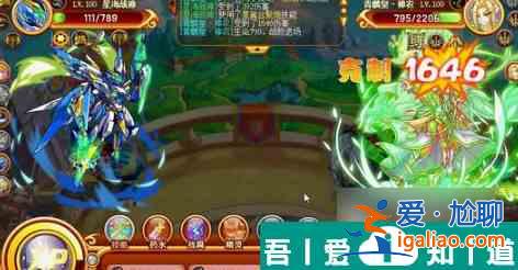 西普大陸青元怎么樣 西普大陸青元全部形態(tài)詳解？