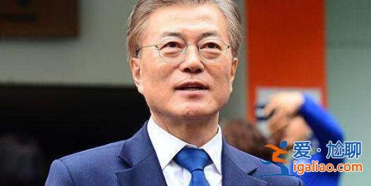 “青瓦臺魔咒”再現(xiàn)？尹錫悅家中不太平 韓國檢方再查文在寅？