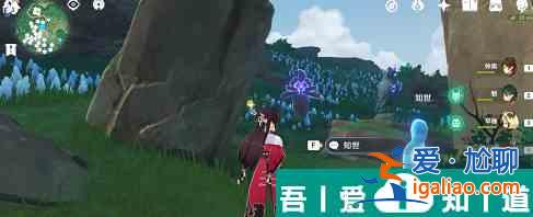 原神霧里明燈成就怎么做 具體一覽？