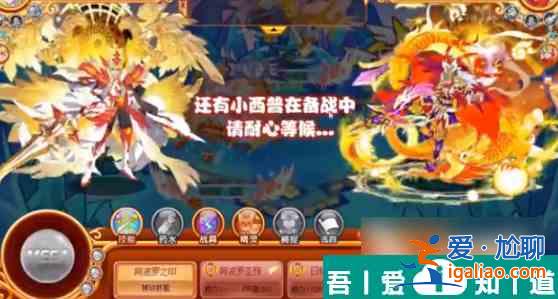 西普大陸阿波羅技能怎么使用 西普大陸阿波羅技能使用攻略？
