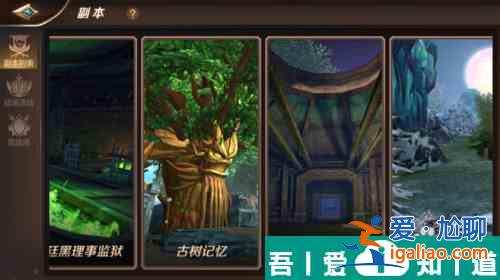 我叫mt4沒(méi)有精力怎么辦 怎么恢復(fù)精力？
