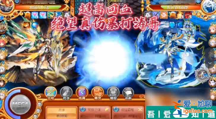 西普大陸諾亞怎么玩 西普大陸諾亞玩法介紹？