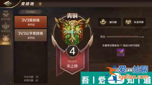 我叫mt4沒(méi)有精力怎么辦 怎么恢復(fù)精力？