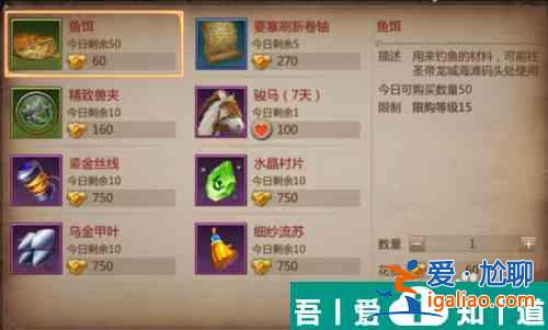 我叫mt4怎么釣魚 我叫mt4釣魚？