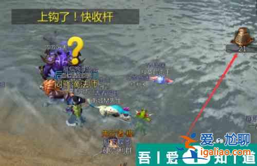我叫mt4怎么釣魚 我叫mt4釣魚？