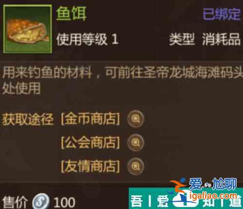 我叫mt4怎么釣魚 我叫mt4釣魚？