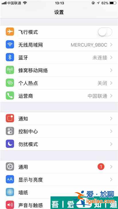 我叫mt4總閃退怎么辦 閃退解決方法？