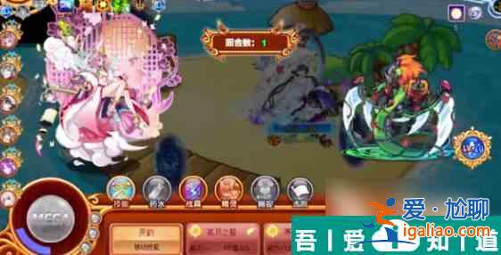 西普大陸波塞冬怎么玩 西普大陸波塞冬玩法攻略？